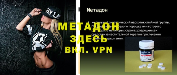 круглые Каменногорск