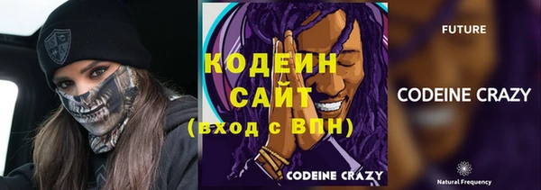 мдма Карпинск