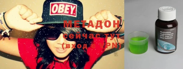 тгк Карталы