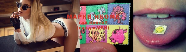 таблы Касимов