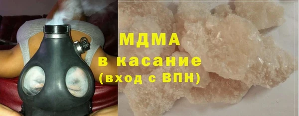 меф Каменск-Шахтинский