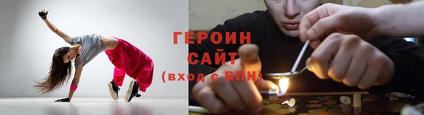 мдма Карпинск