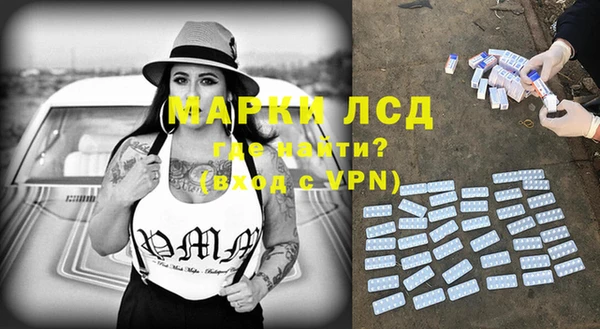 круглые Каменногорск