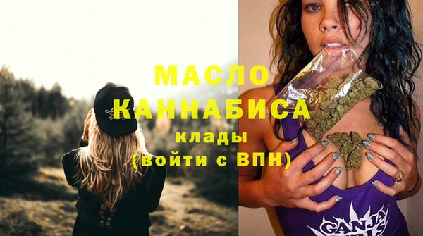 меф Каменск-Шахтинский