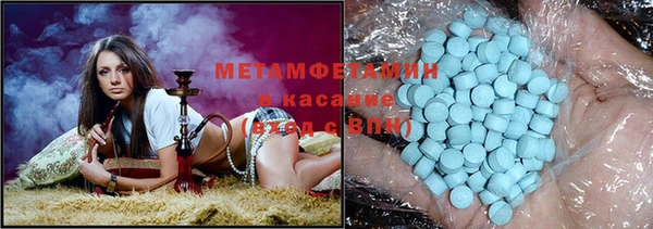 круглые Каменногорск