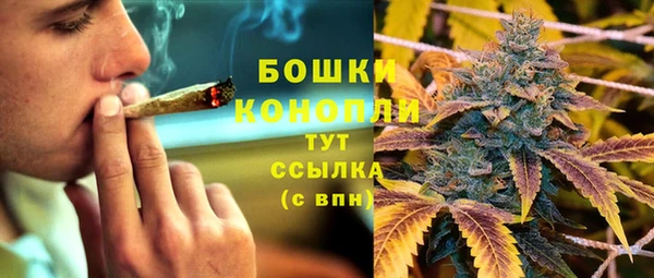 таблы Касимов
