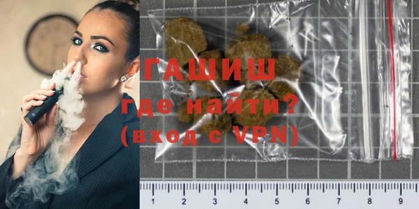 круглые Каменногорск