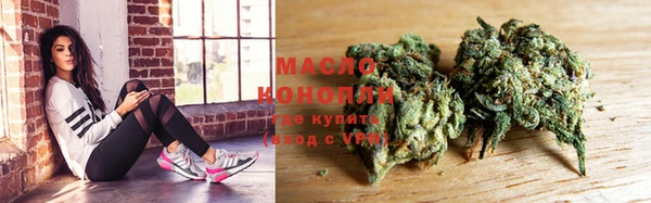 круглые Каменногорск